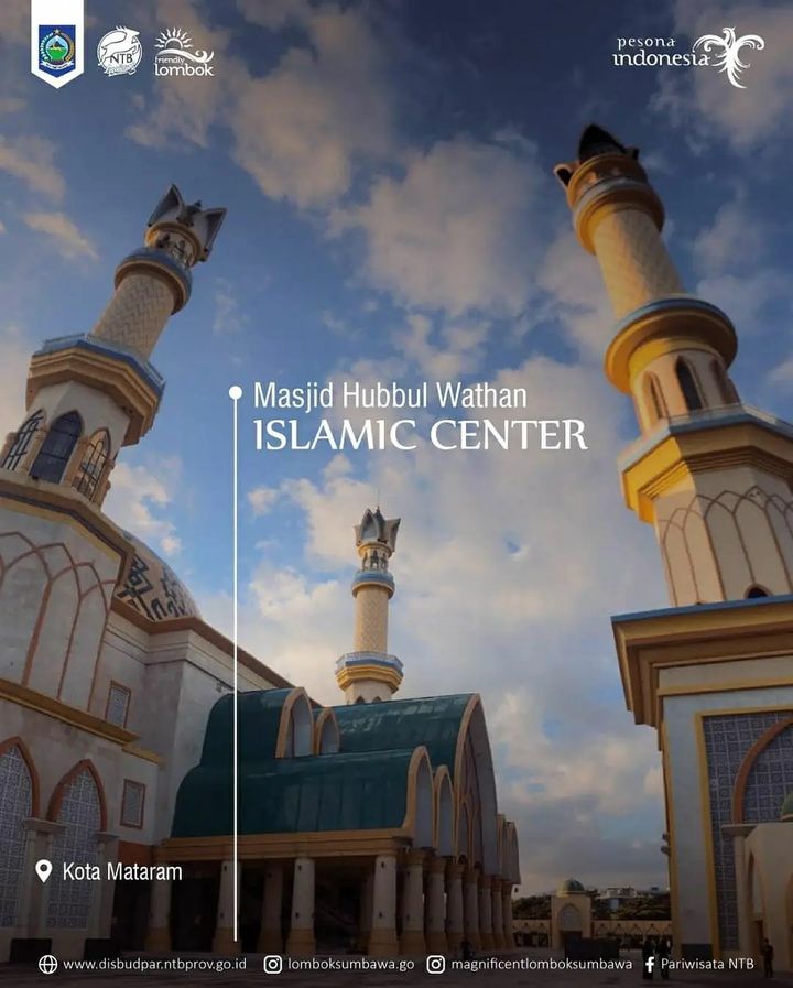 Masjid Hubbul Wathan – Islamic Center Mataram Masjid Hubbul Wathan – Islamic Center Mataram